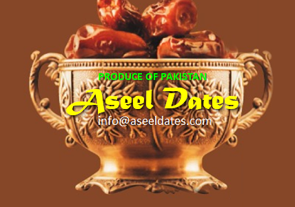 Aseel Dates Khajoor