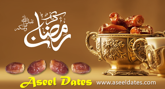 Aseel Dates for Ramadan Kareem