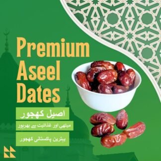 aseel dates Khairpur