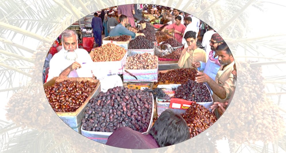 Khairpur Dates Market