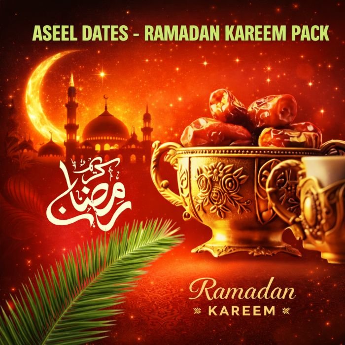 Aseel Dates for Ramadan Kareem