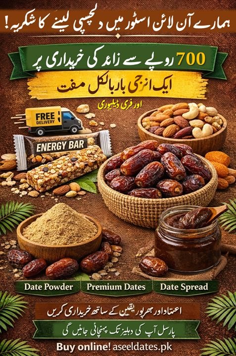 Aseel Dates & Dry Fruit Shop Online